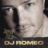 Слушать DJ Romeo