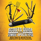 Из фильма "Скауты против зомби / Scouts Guide to the Zombie Apocalypse"