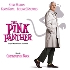 Из фильма "Розовая пантера / The Pink Panther"