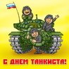 Слушать Ансамбль песни и пляски краснознамённого Киевского военного округа