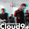 Слушать Cloud 9+ & MC Kemon & Peter Jabin