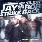 Из фильма "Джей и молчаливый Боб наносят ответный удар / Jay and Silent Bob Strike Back"