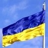 Слушать Украинские Народные Песни
