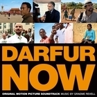 Из фильма "Дарфур сегодня / Darfur Now"