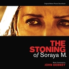 Из фильма "Забивание камнями Сорайи М. / The Stoning of Soraya M."
