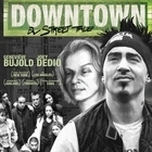Из фильма "Даунтаун: Уличная история / Downtown: A Street Tale"