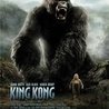 Слушать King Kong Music