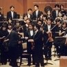 Слушать New Japan Philharmonic