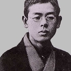 Rentaro Taki
