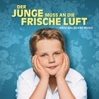 Из фильма "Мальчик должен быть на свежем воздухе / Der Junge muss an die frische Luft"