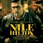 Из фильма "Случай в отеле «Нил Хилтон» / The Nile Hilton Incident"