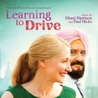 Из фильма "Уроки вождения / Learning to Drive"