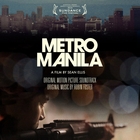 Из фильма "Метрополис Манила / Metro Manila"