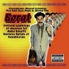Из фильма "Борат / Borat: Cultural Learnings Of America For Make Benefit Glorious Nation Of Kazakhstan"