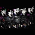 Man with a mission