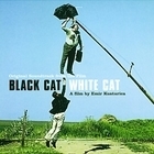 Из фильма "Чёрная кошка, белый кот / Crna Macka, Beli Macor"