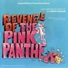 Из фильма "Месть Розовой пантеры / Revenge of the Pink Panther"