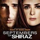 Из фильма "Сентябрь в Ширазе / Septembers Of Shiraz"