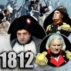Из сериала "1812"