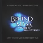 Из фильма "Под маской: Восхождение Лесли Вернона / Behind the Mask: The Rise of Leslie Vernon"