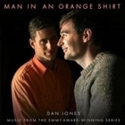Из сериала "Мужчина в оранжевой рубашке / Man in an Orange Shirt"