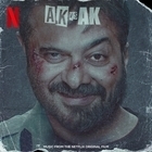 Из фильма "А.К. против А.К. / AK vs AK"