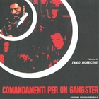 Из фильма "Заповеди для гангстеров / Comandamenti per un gangster"