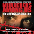 Из фильма "История Симона Визенталя / Murderers Among Us: The Simon Wiesenthal Story"