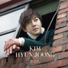 Слушать Kim Hyun Joong feat Hanhae