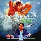 Из фильма "Моя мачеха — инопланетянка / My Stepmother Is an Alien"