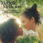 Из фильма "Моя красотка, моя красавица / Ma Belle, My Beauty"