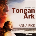Из фильма "Tongan Ark"