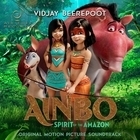Из мультфильма "Айнбо. Сердце Амазонии / AINBO: Spirit of the Amazon"