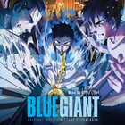 Из аниме "Голубой гигант / Blue Giant"