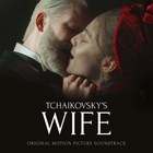 Из фильма "Жена Чайковского / Tchaikovsky's Wife"