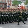 Слушать Отдельный Показательный Оркестр Министерства Обороны СССР