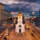 Песни про Новосибирск