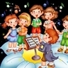 Слушать Детский музыкальный коллектив «Я пою»